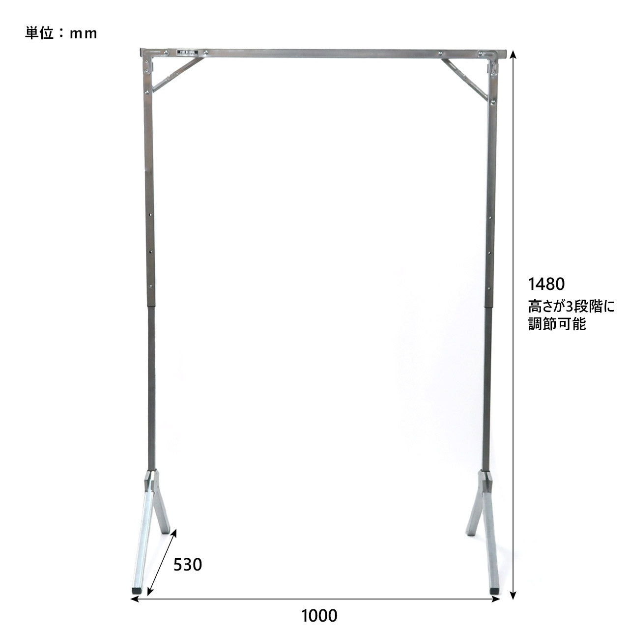 EXHIBITION FOLDABLE HANGER RACK / エキシビション フォルダブルハンガーラック