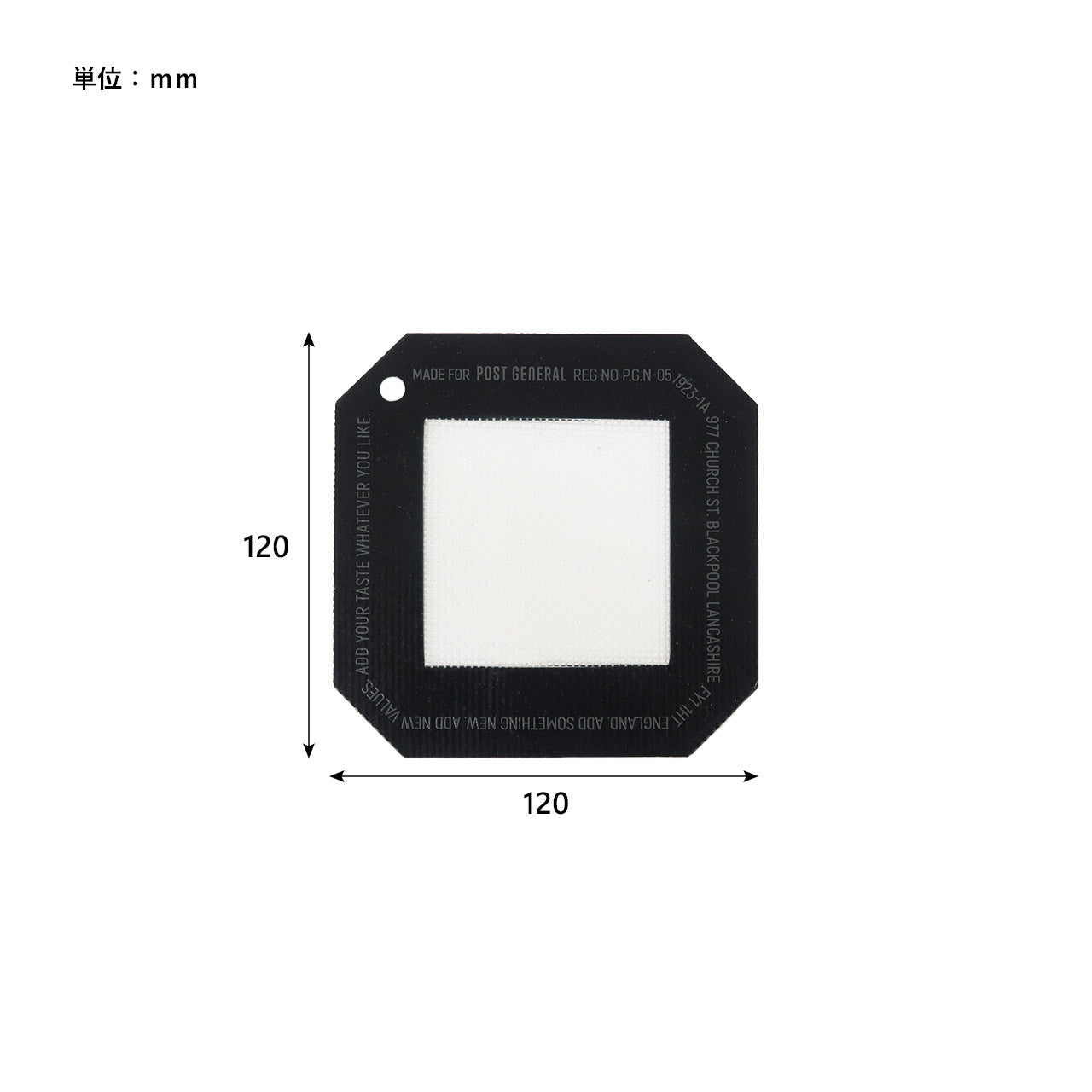 SILICONE COASTER -PACK2- / シリコンコースター パックツー