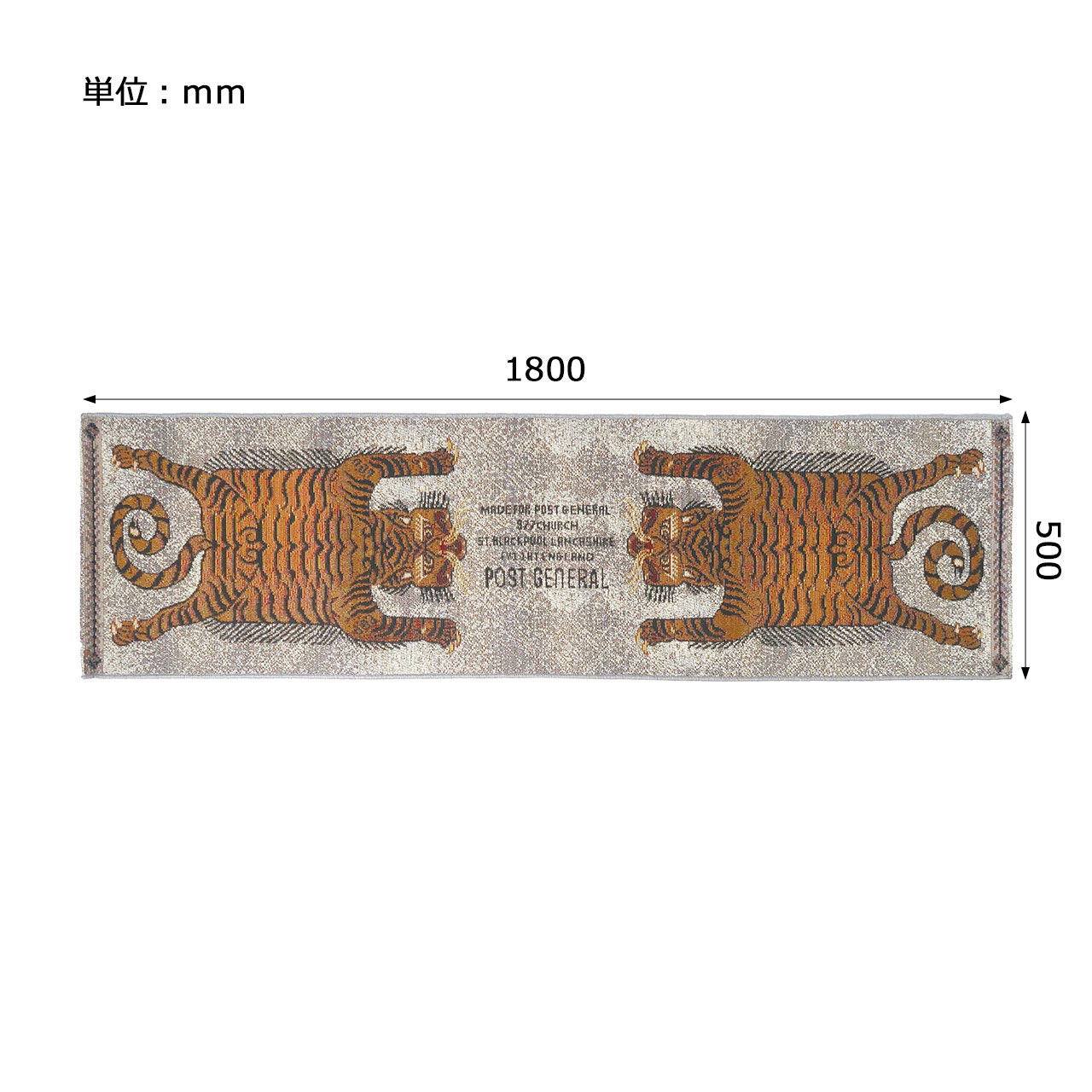 TO-GO MAT LONG /トゥーゴーマット ロング