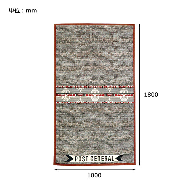 TO-GO RUG /トゥーゴーラグ