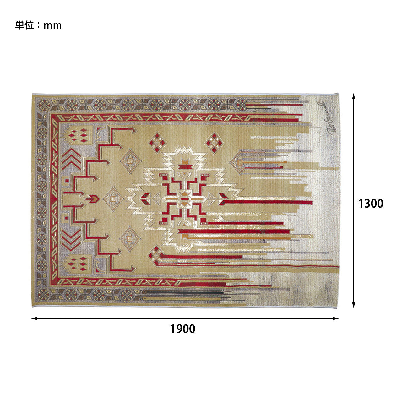 TO-GO RUG LARGE /トゥーゴーラグ ラージ - ART