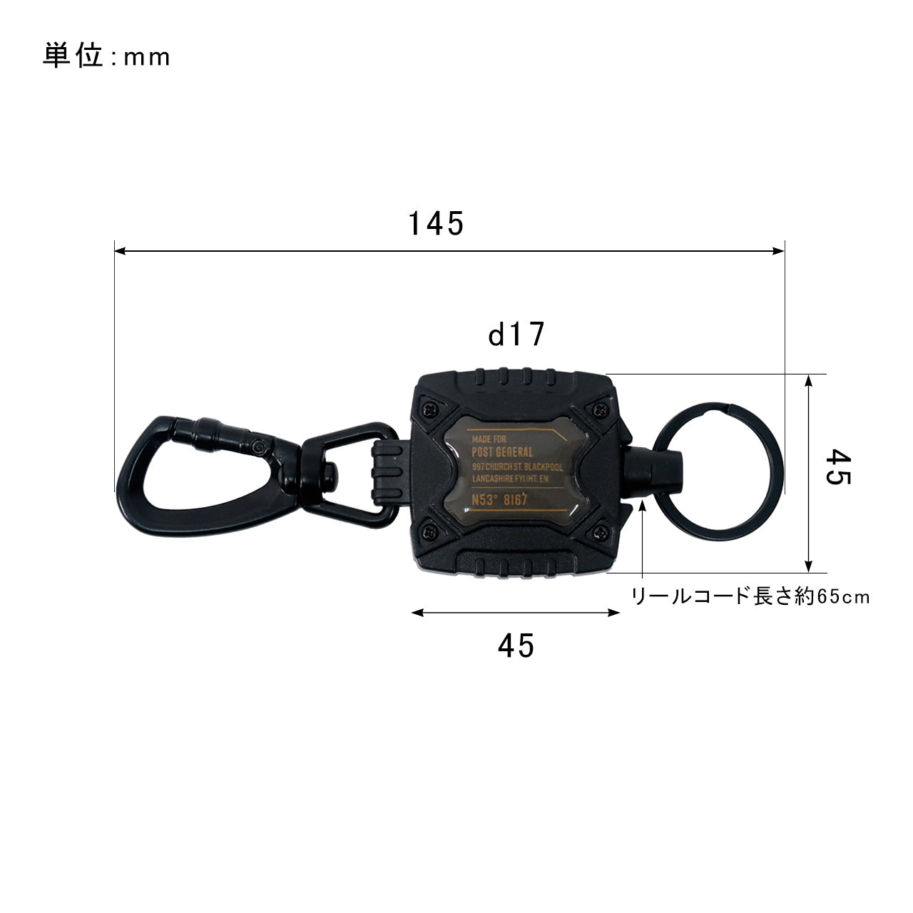 REEL KEY HOLDER / リールキーホルダー