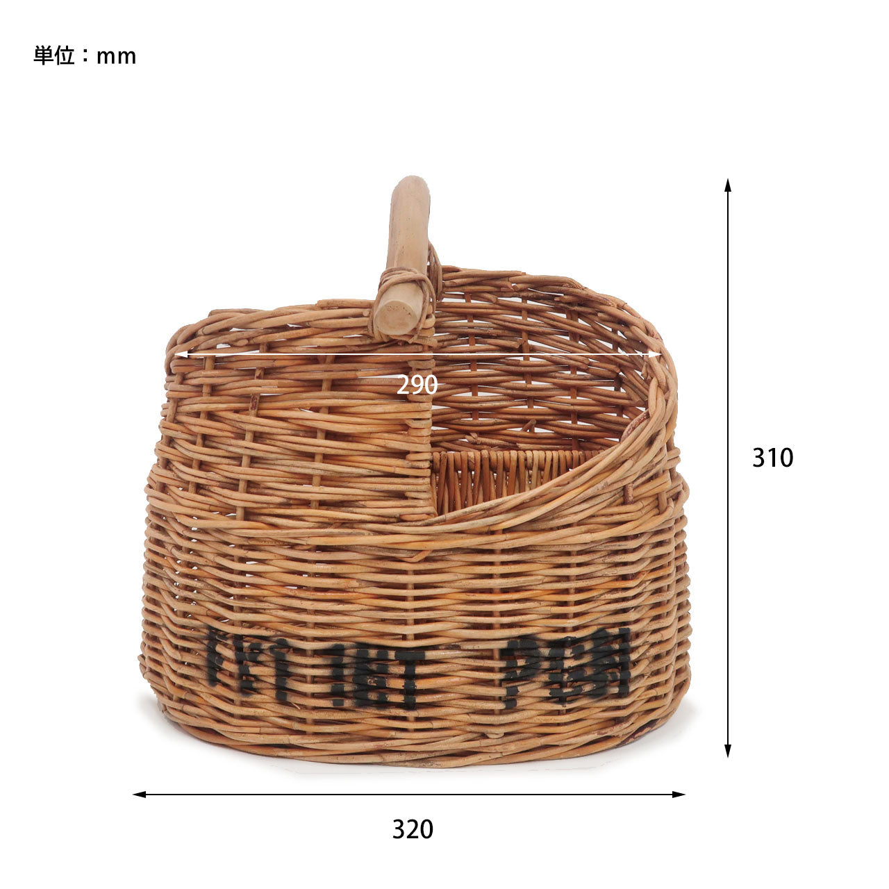 TOOL BASKET -BY THE AROROG.- / ツールバスケット バイ ジ アラログ