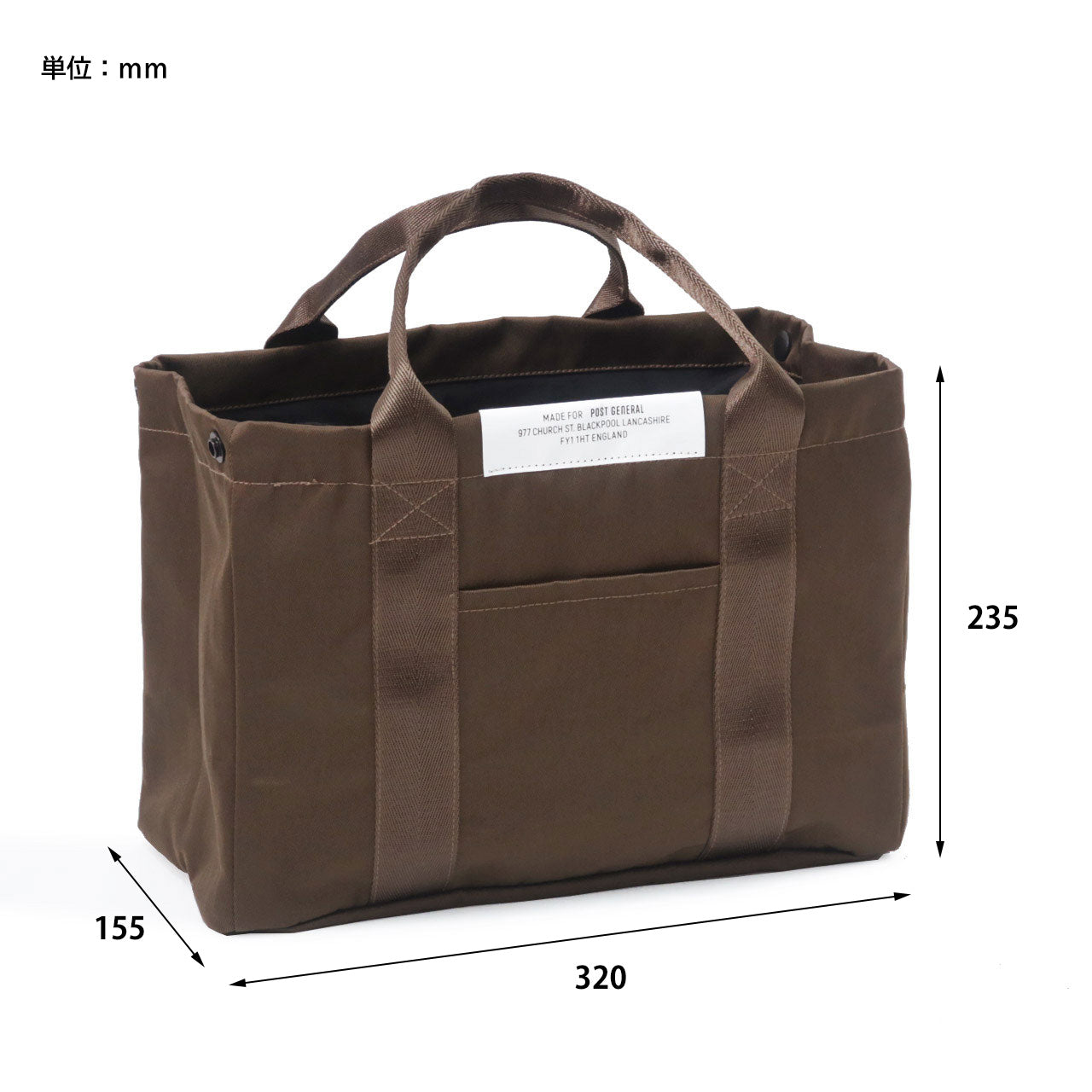 GOWITH COOLER TOTE / ゴーウィズ クーラートート
