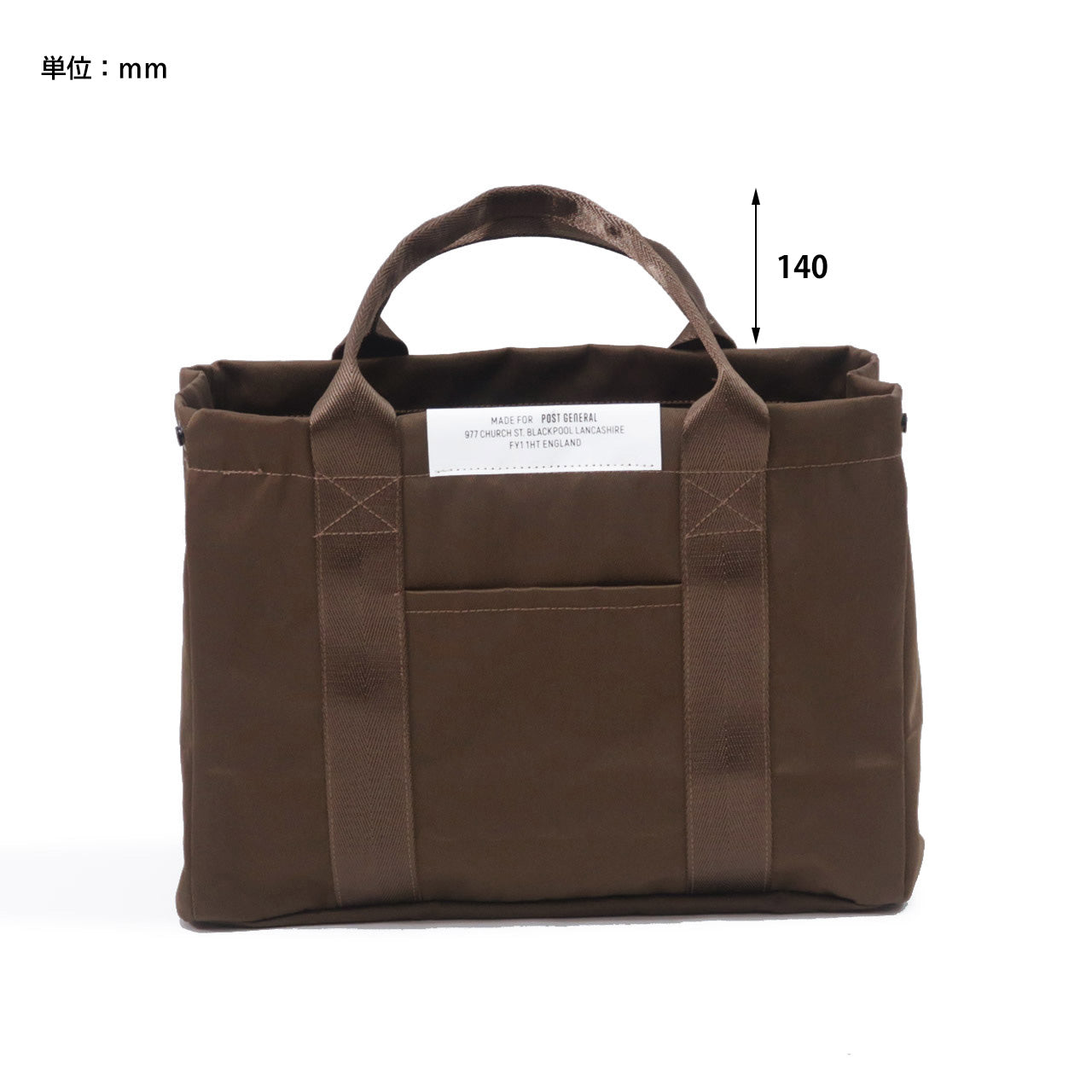 GOWITH COOLER TOTE / ゴーウィズ クーラートート