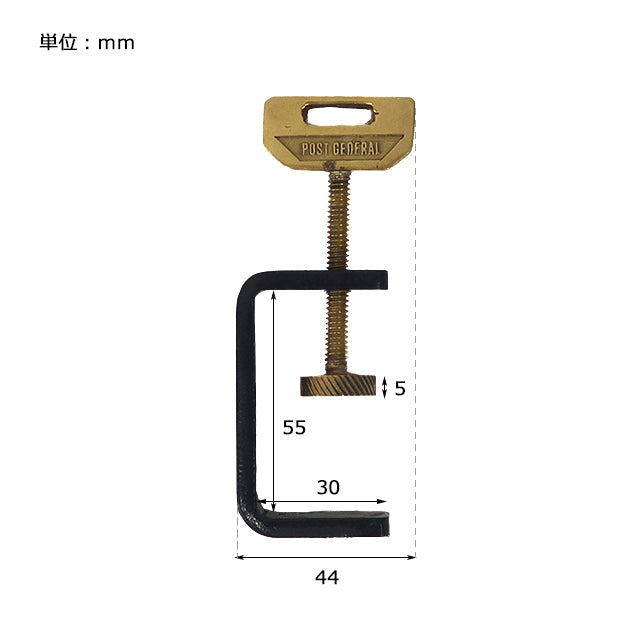 CLAMP IT / クランプイット