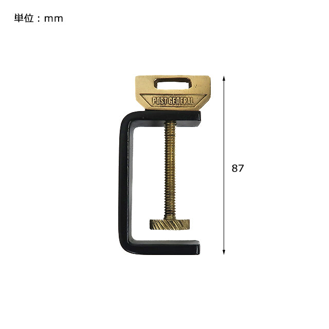 CLAMP IT / クランプイット