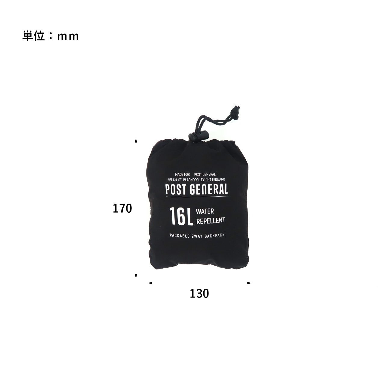 PACKABLE 2WAY BAG 228T / パッカブル 2ウェイバッグ