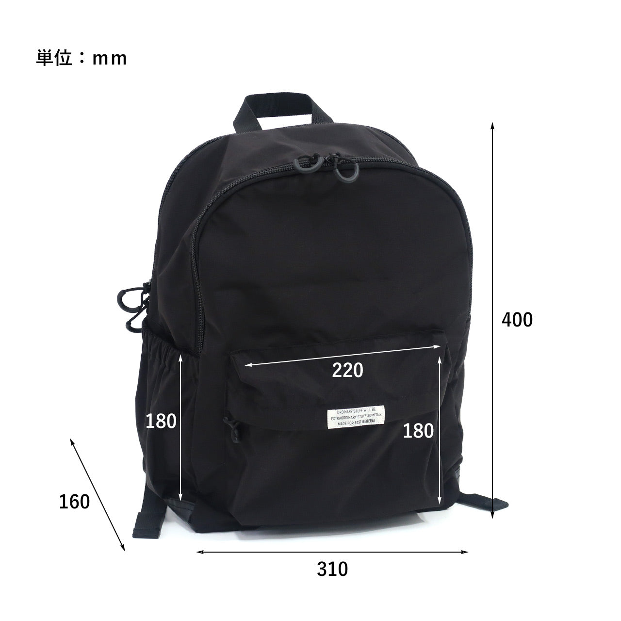STANDARD BACKPACK 228T / スタンダードバックパック