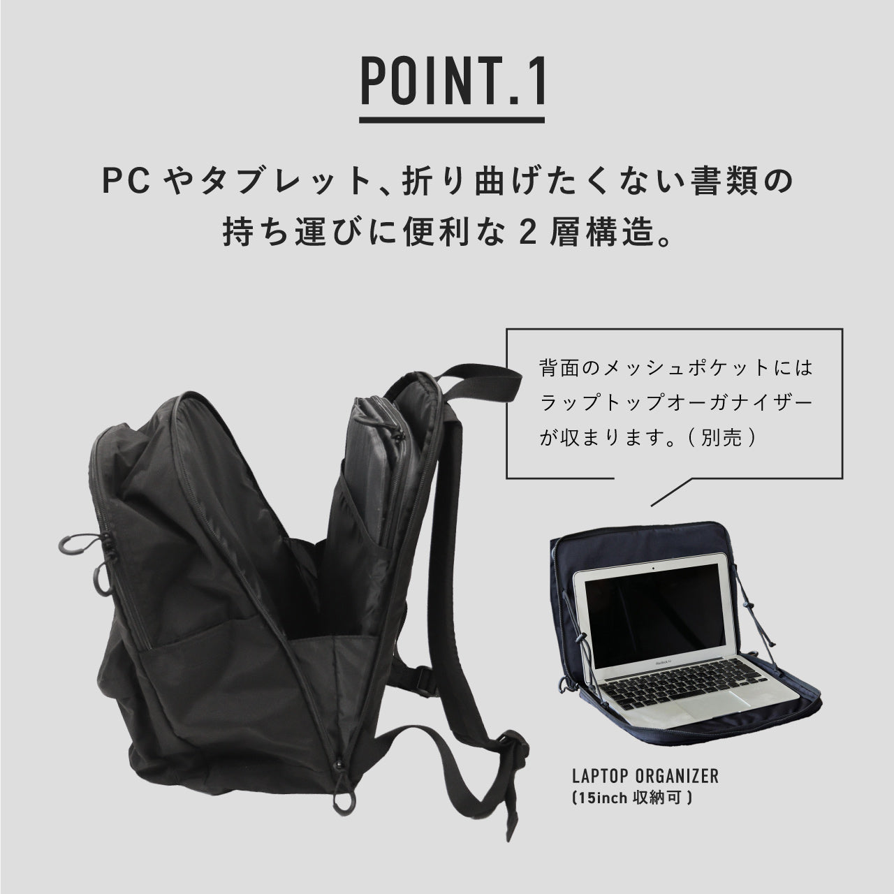 STANDARD BACKPACK 228T / スタンダードバックパック