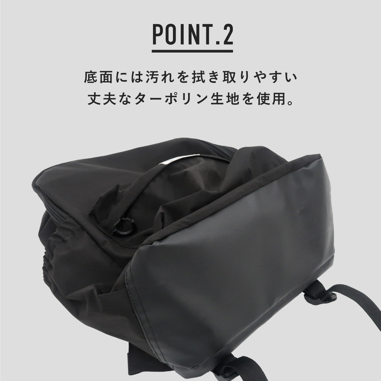 STANDARD BACKPACK 228T / スタンダードバックパック