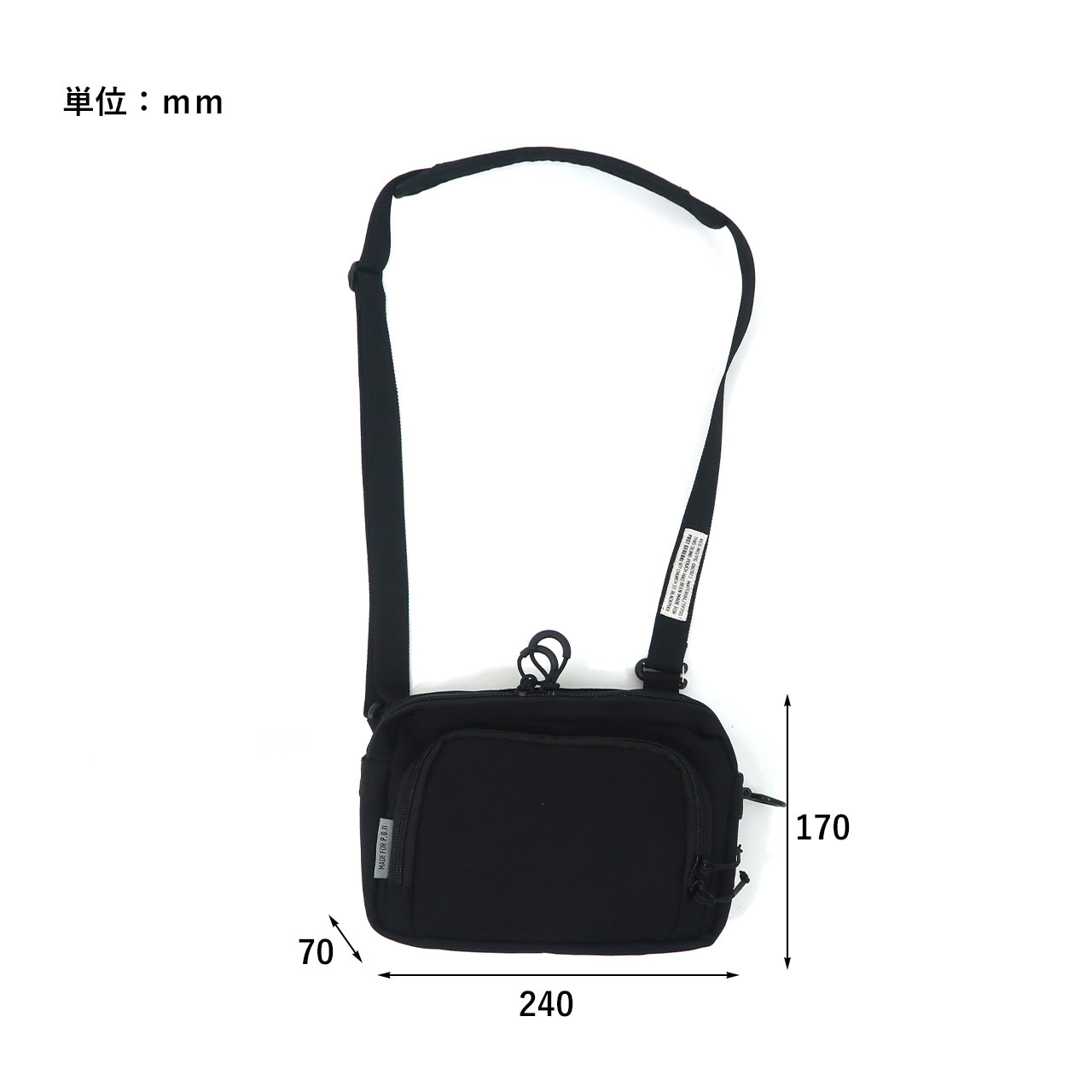 3WAY CHESTBAG POUCH / 3ウェイチェストバッグポーチ