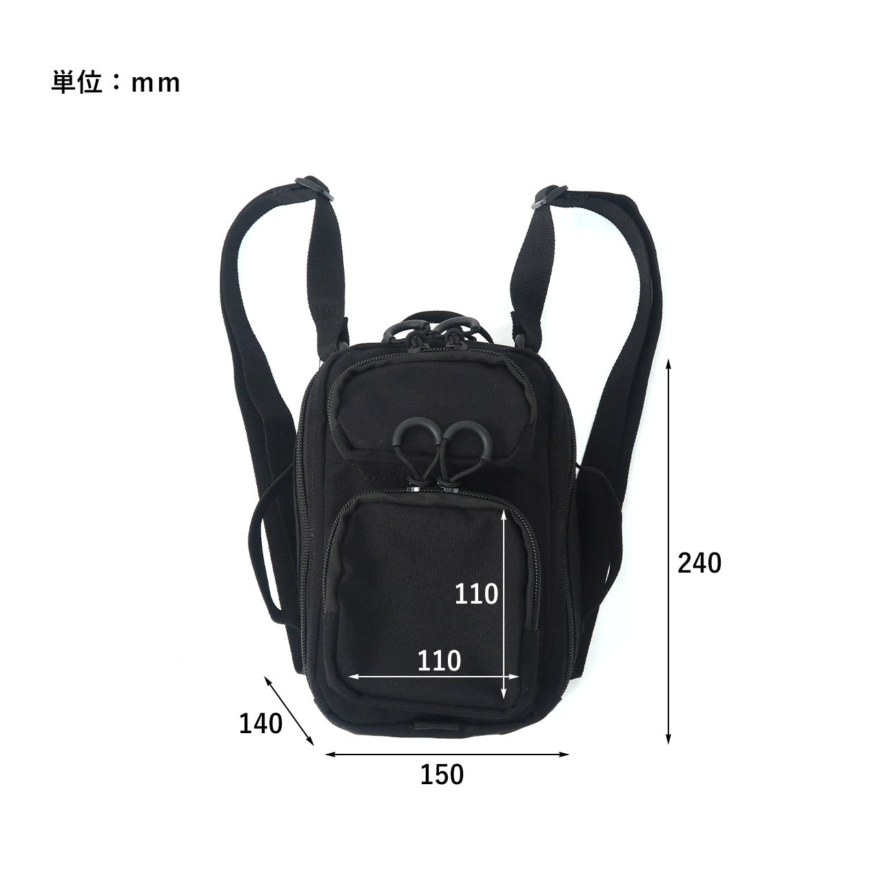 4WAY BACKPACK POUCH / 4ウェイバックパックポーチ