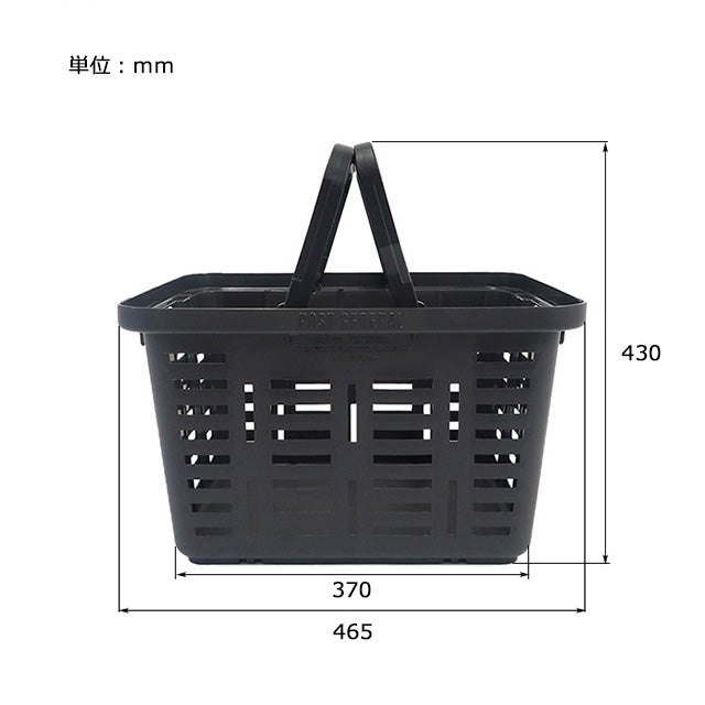 HEAVY DUTY BASKET / ヘビーデューティーバスケット