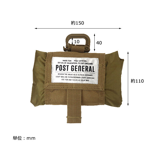 PACKABLE DRAWSTRING BAG / パッカブル ドローストリングバッグ