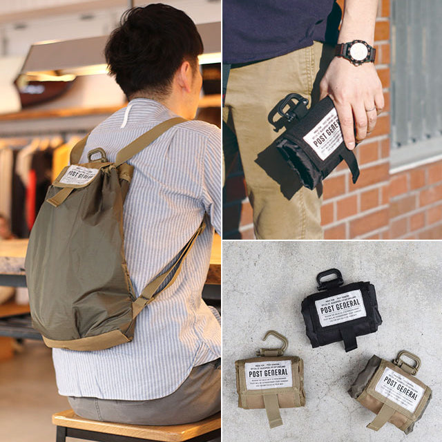 PACKABLE DRAWSTRING BAG / パッカブル ドローストリングバッグ