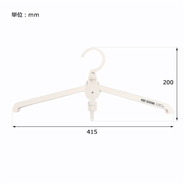 GIMMIC HANGER -PACK2- / ギミックハンガー パックツー