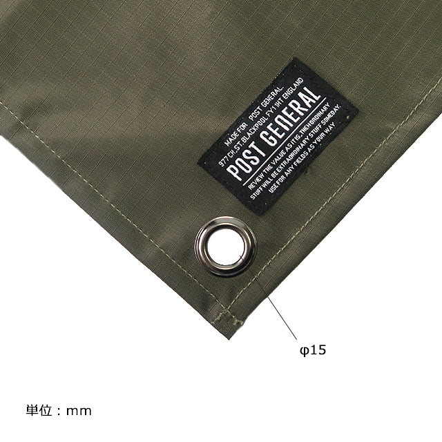 GROUND SHEET & SACOCHE BAG / グランドシート&サコッシュバッグ