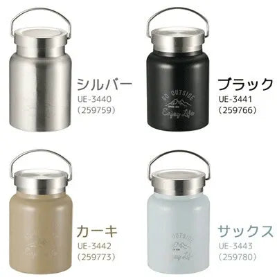 モンテ  HDフードポット400ml / MONTE HD Food Pot 400ml