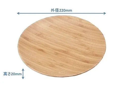 TAKE-WARE 丸型プレート / Bamboo Circle Plate