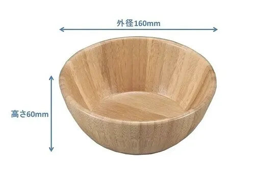 TAKE-WARE ボール / Bamboo Bowl