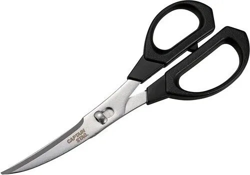 カーブ 万能キッチンバサミ(ミニ) / Curve Kitchen Scissors(Mini)