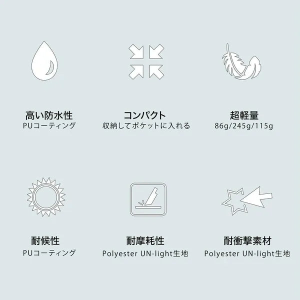 ウエストバッグ_エアトレンド_ワン / WaistPouch AirTrend One