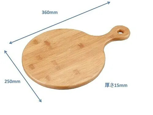TAKE-WARE カッティングボード丸型36cm / Bamboo Round CuttingBoard 36cm