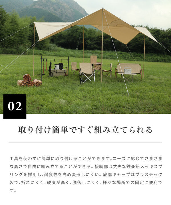 【 Alumi pole 2.4 woodi 】 アルミポール 2.4 ウッディー 直径28mm 高さ120~240cm