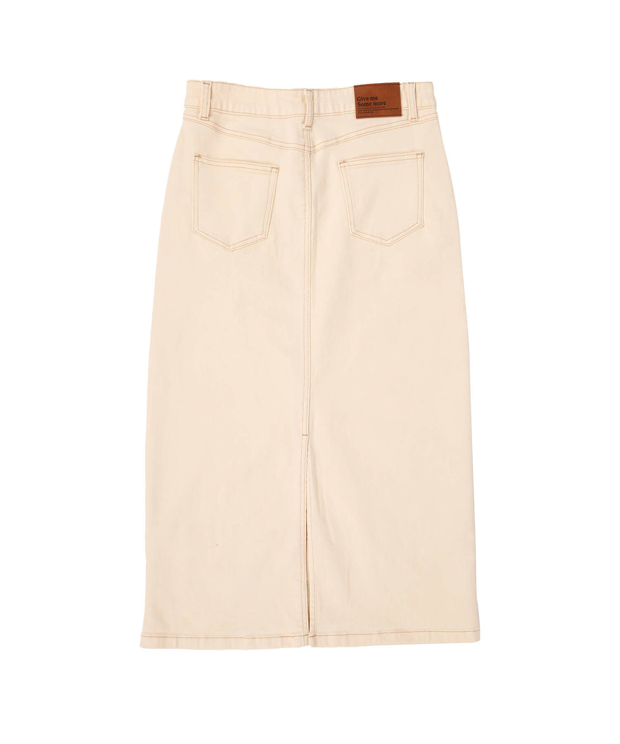 Stretch long denim skirt