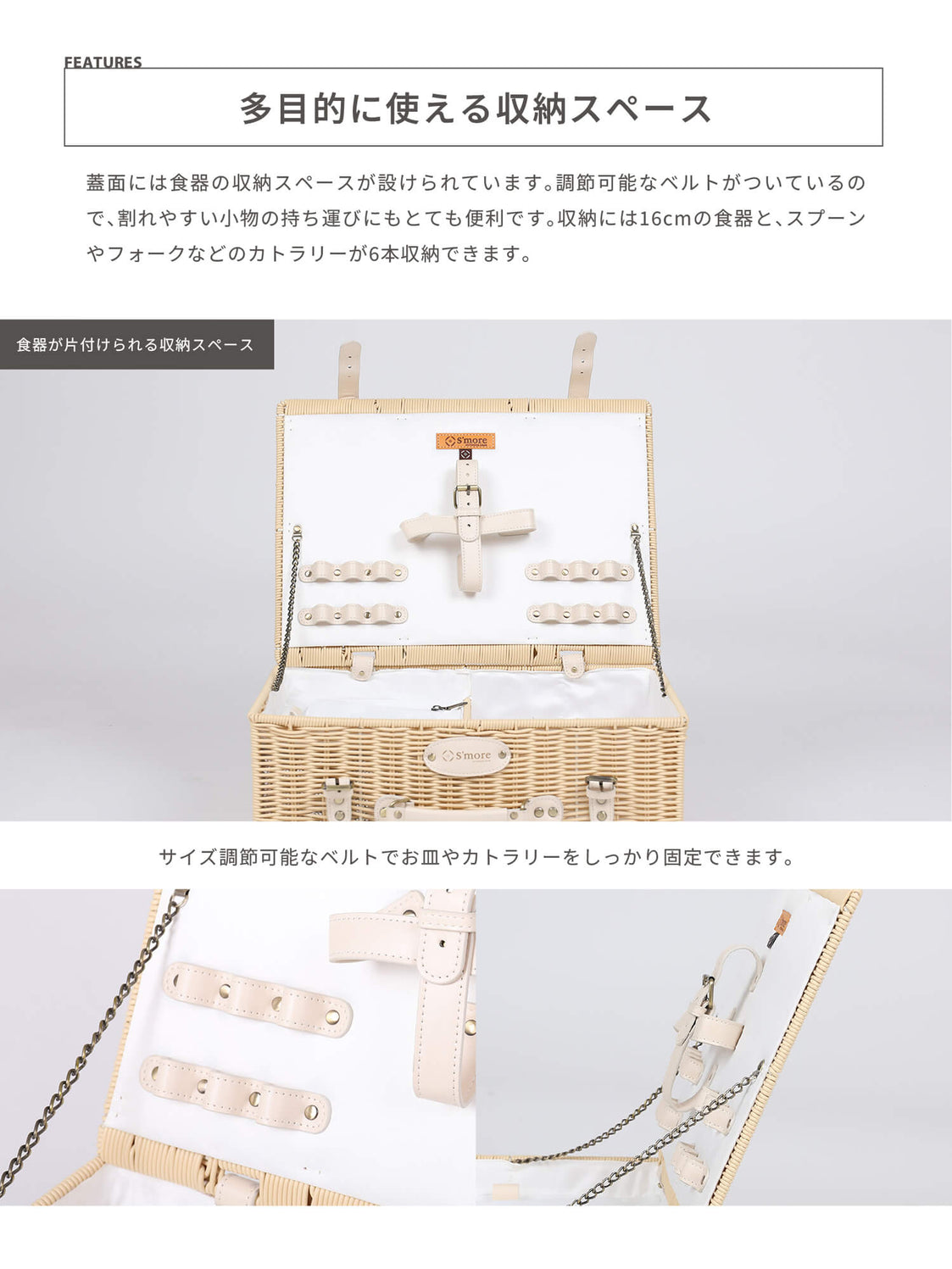 予約販売開始!!6月上旬より発送予定 New!!【 picket 】ピケット マルチなピクニックバスケット