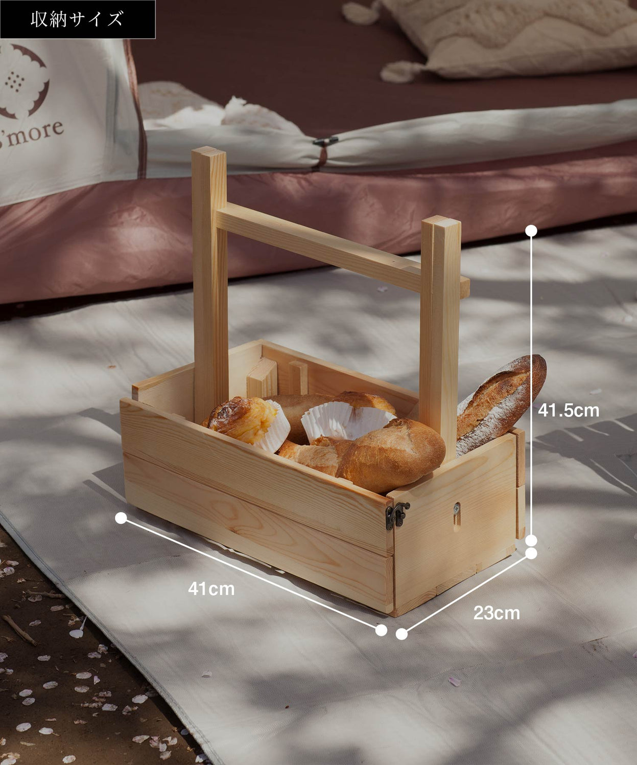 【 Basket Table 】 バスケットテーブル 2WAYミニテーブル