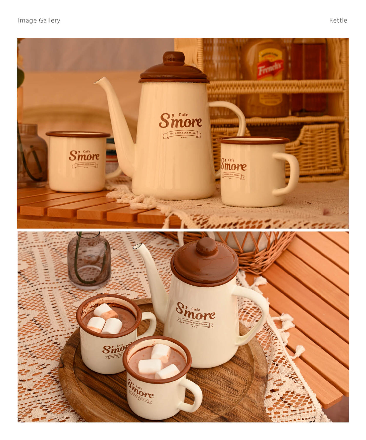 café s'more kettle&mug set