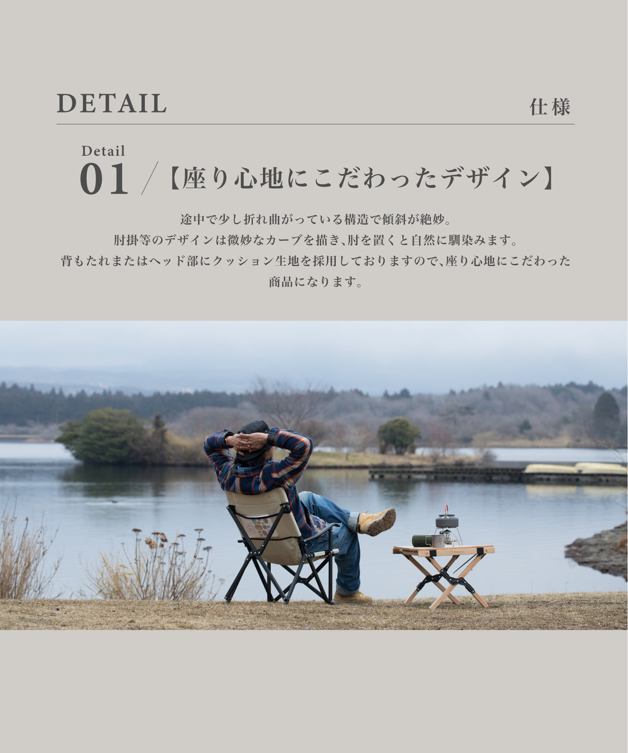 【 Alumi High Armchair 】 アルミハイアームチェア 折り畳みアルミフレームチェア