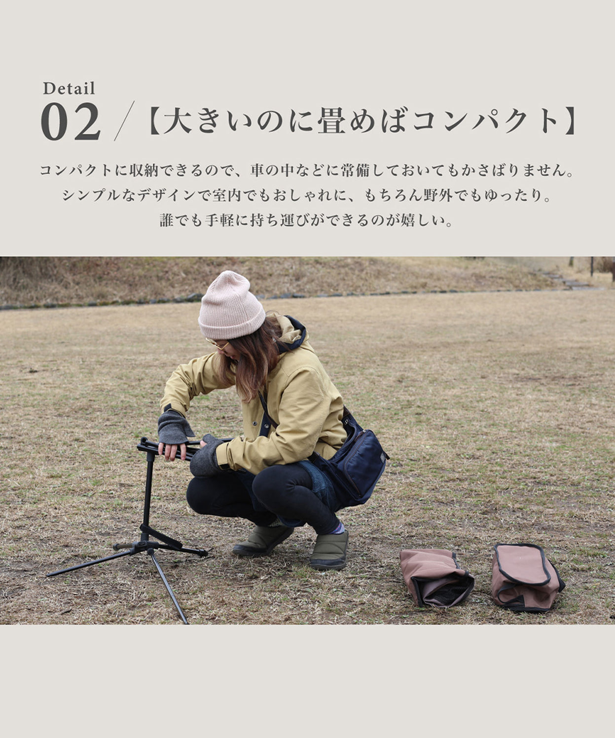 【 Alumi High-back Chair 】アルミハイバックチェア 深い座面で体にフィット