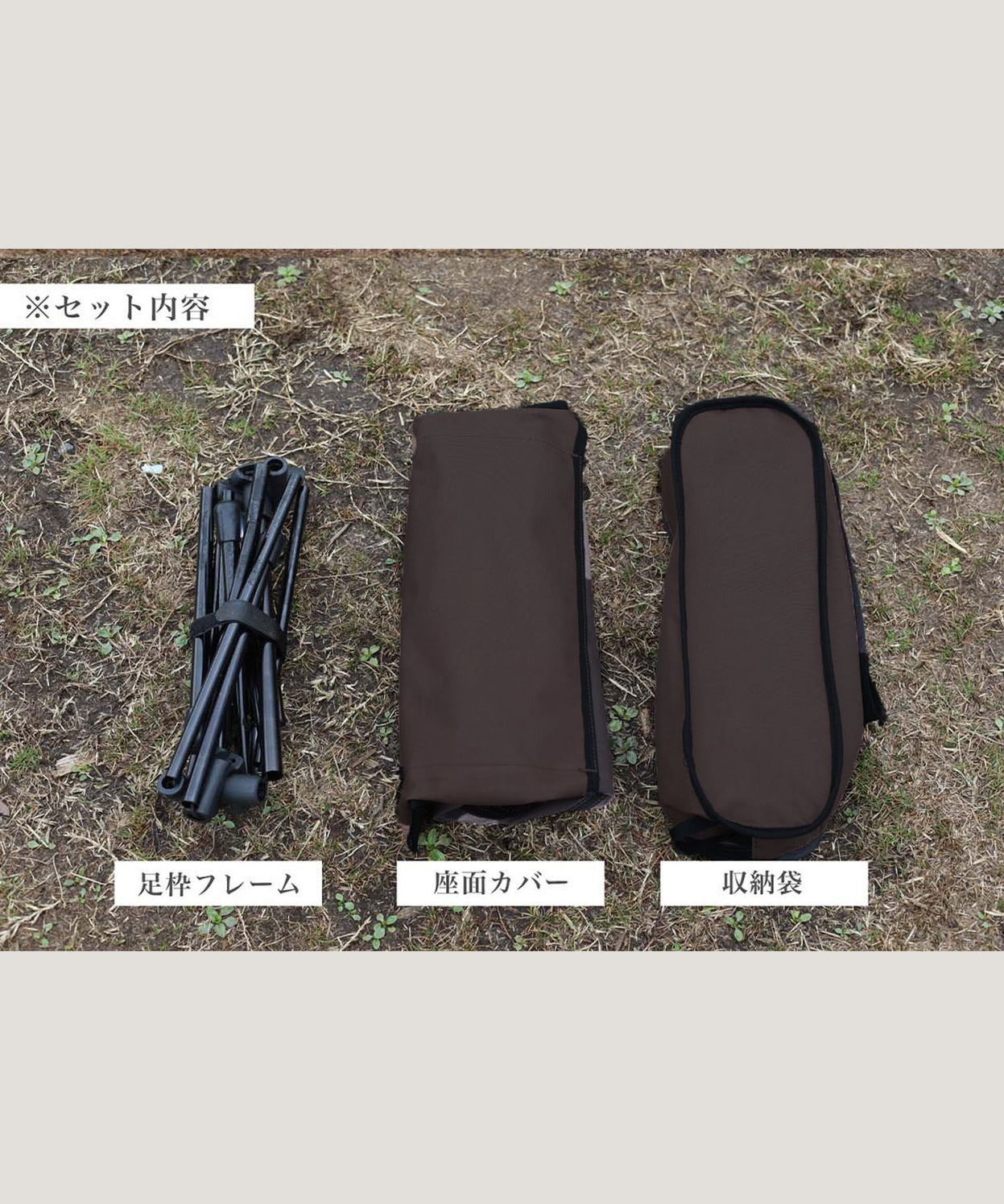 【 Alumi High-back Chair 】アルミハイバックチェア 深い座面で体にフィット