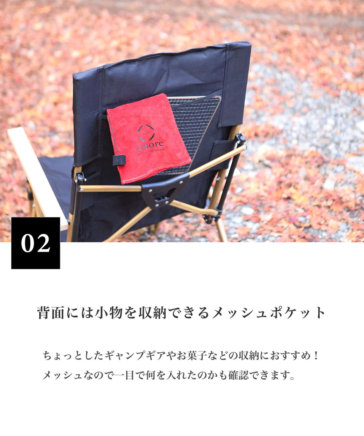 【 High back reclining chair 】 ハイバックリクライニングチェア 4段リクライニングチェア