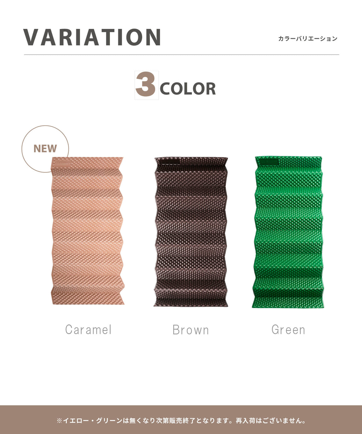 【 Aluminum Waffle Mat 】 ワッフルマット キャンプ マット 折りたたみ