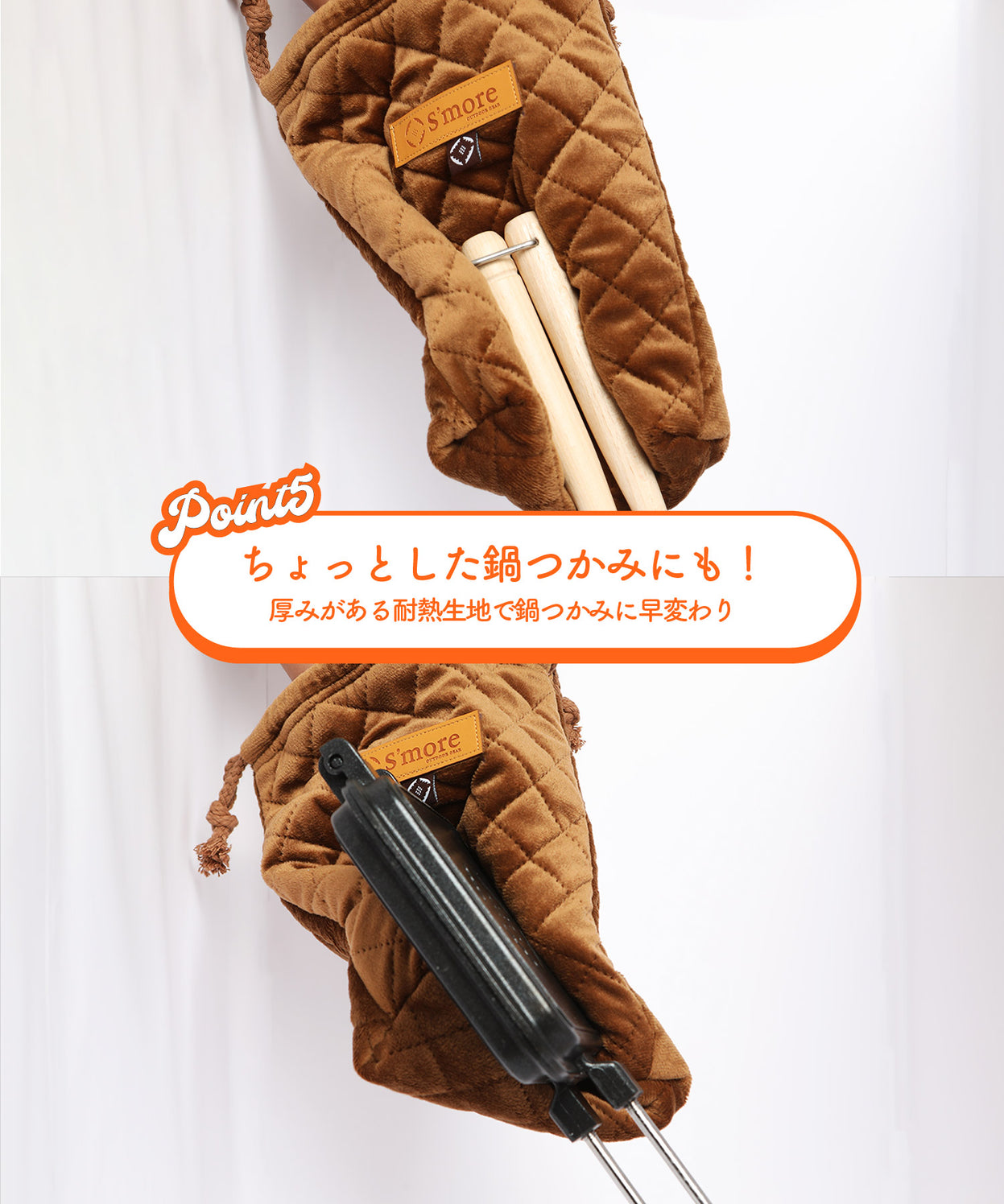 【スモアサンド ワン 】ホットサンドメーカー パン1枚で作れるシングルタイプ