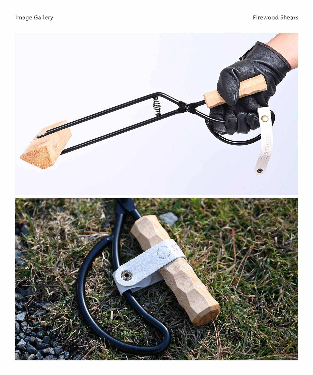 【 Fire scissors 】 薪バサミ
