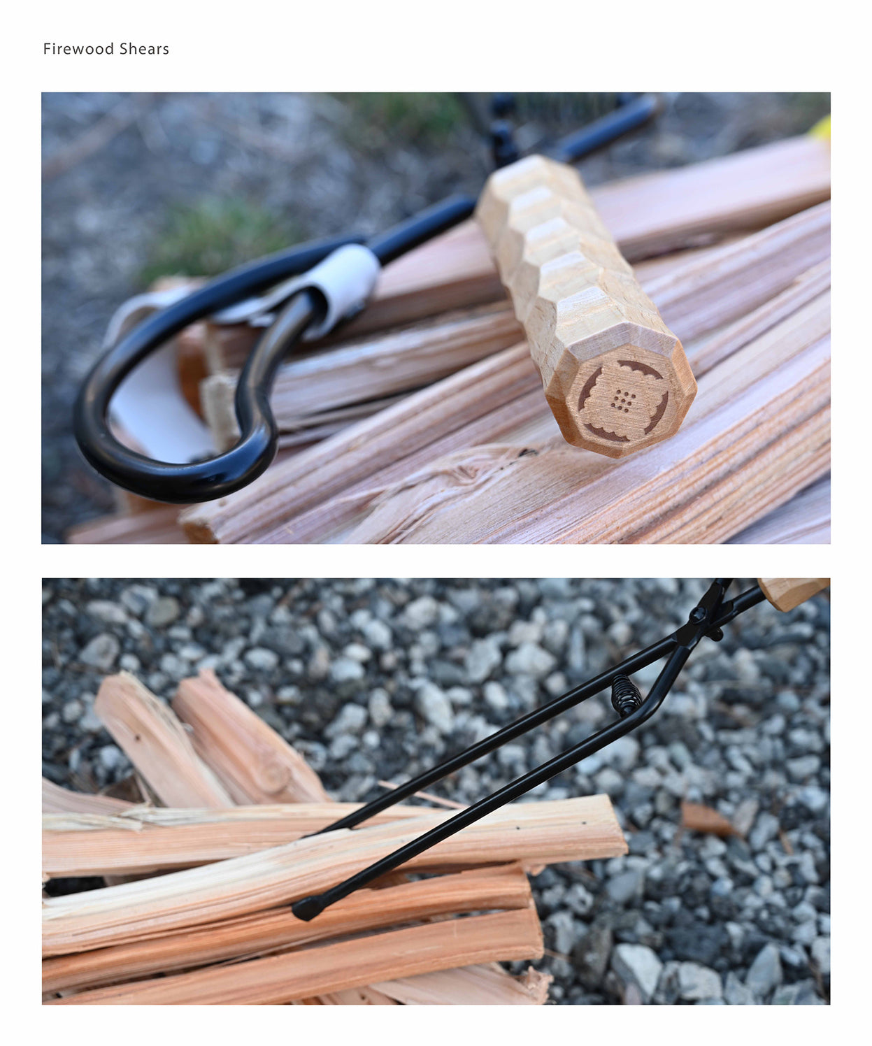 【 Fire scissors 】 薪バサミ