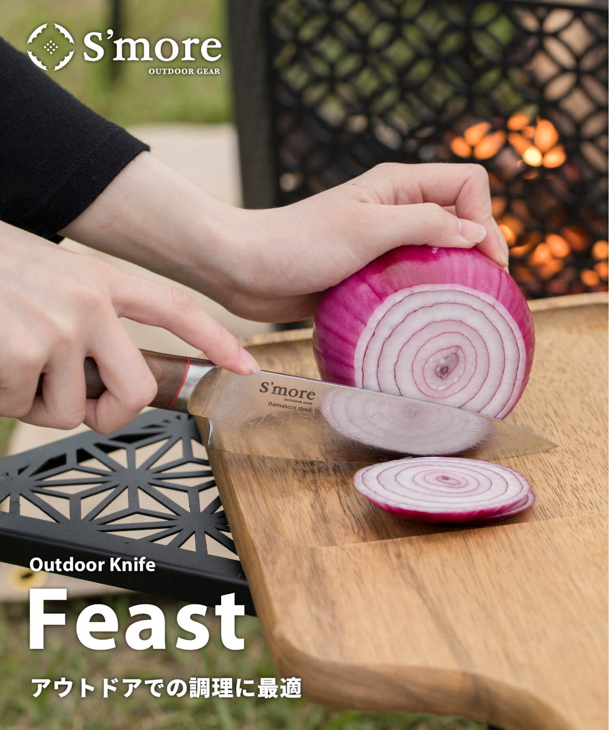 【 feast knife 】 フィーストナイフ ナイフ ダマスカス 包丁