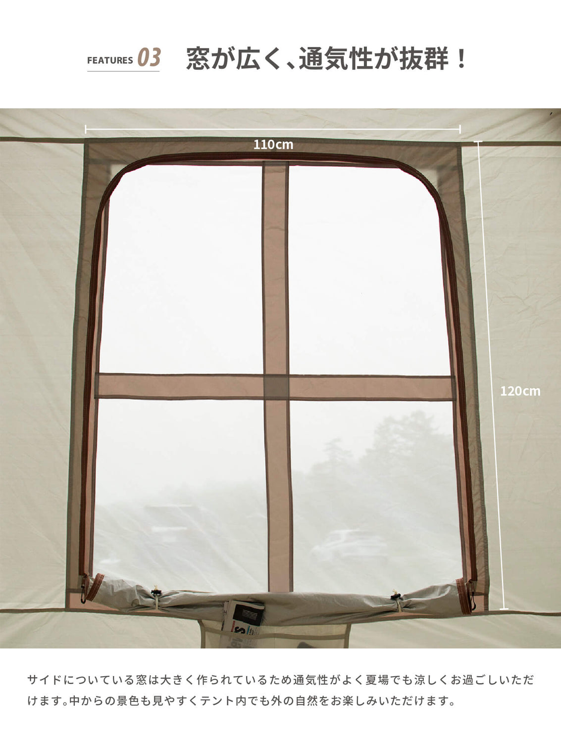 【 Etana 】 カーサイドテント エターナ (別売りインナーマットあり)