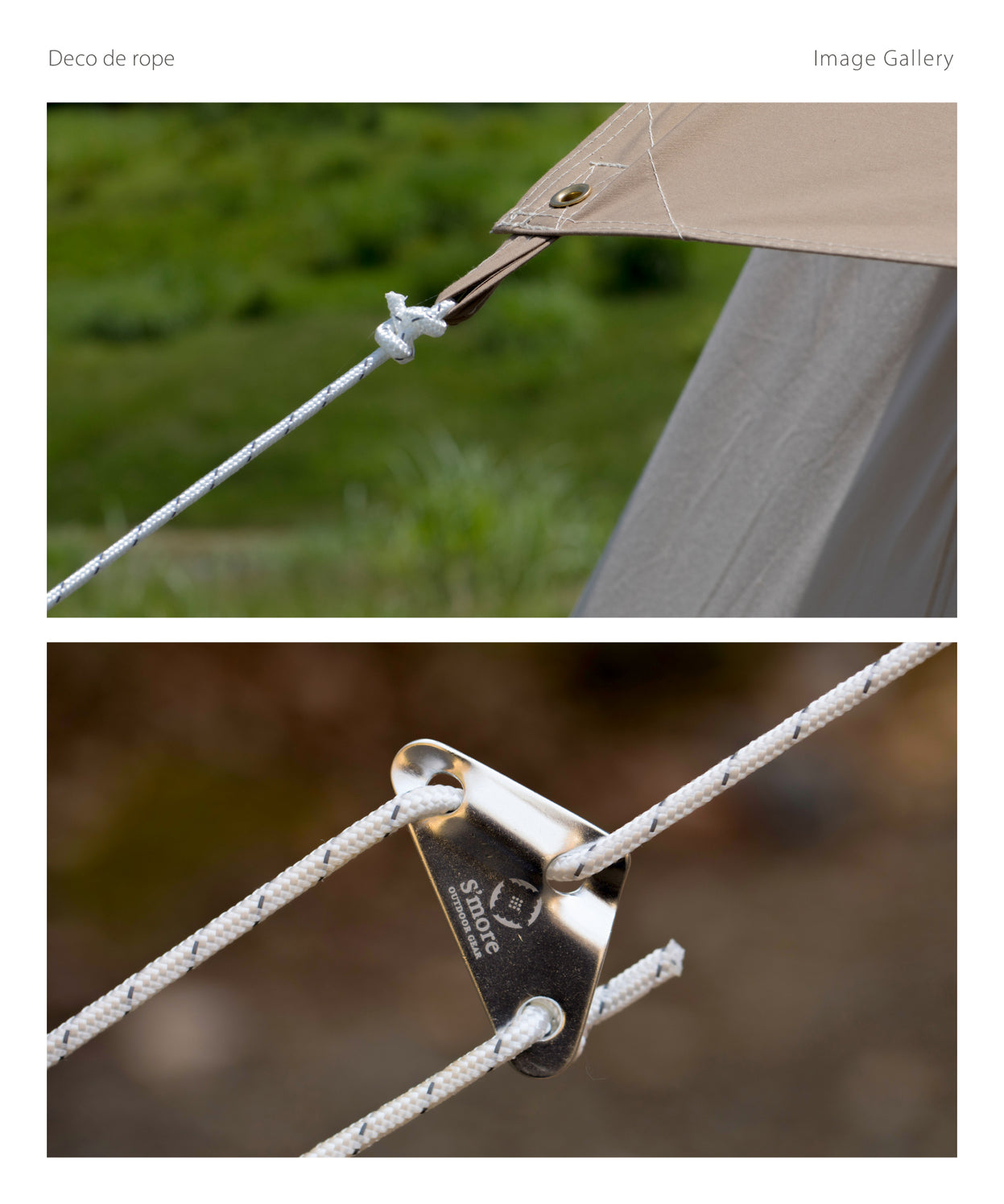 【 Deco de rope ホワイト 】 デコデロープ ガイロープ セット(6本入り)