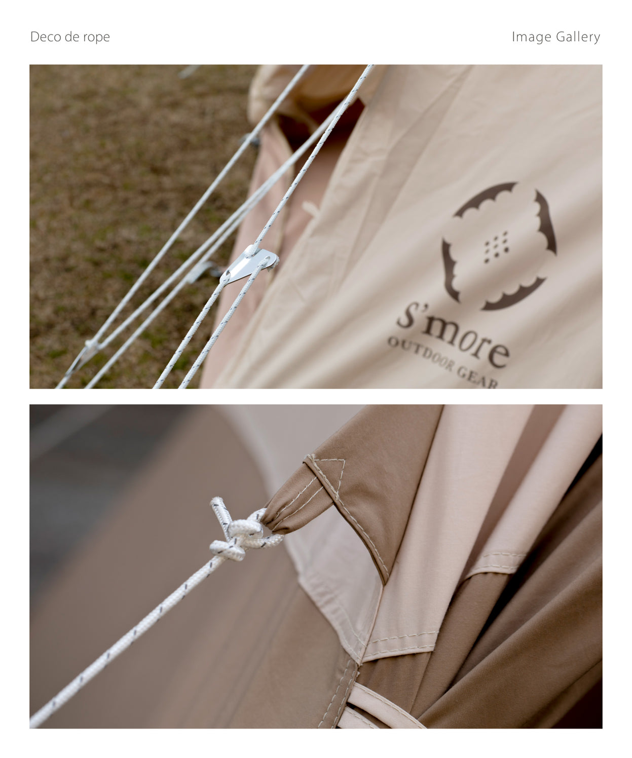 【 Deco de rope ホワイト 】 デコデロープ ガイロープ セット(6本入り)