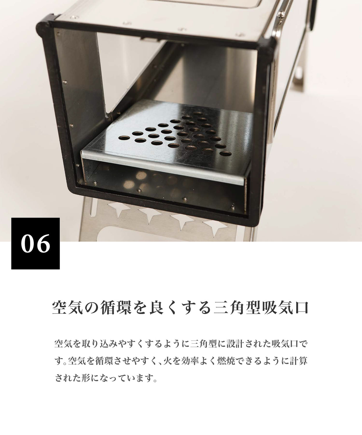 【 Magic Stove 】 持ち運びコンパクト収納★薪ストーブ