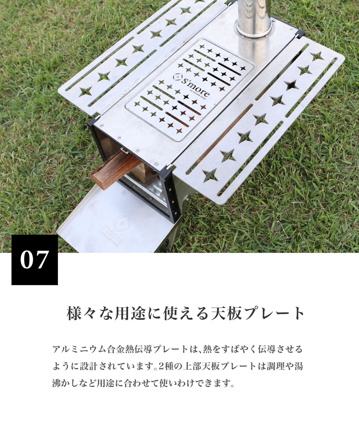 【 Magic Stove 】 持ち運びコンパクト収納★薪ストーブ