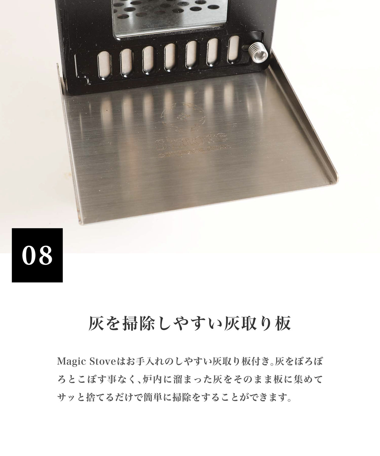 【 Magic Stove 】 持ち運びコンパクト収納★薪ストーブ