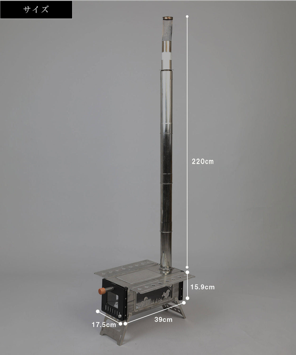 【 Magic Stove 】 持ち運びコンパクト収納★薪ストーブ