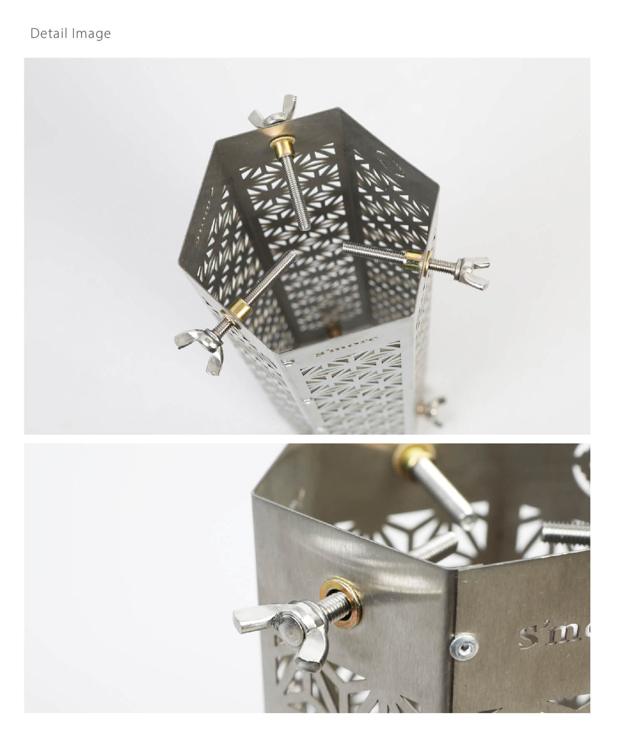 和柄煙突ガード